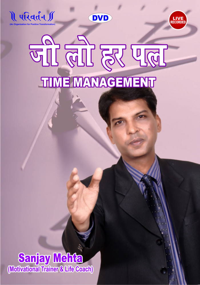 Time Management Training Program Parivartan India DVD